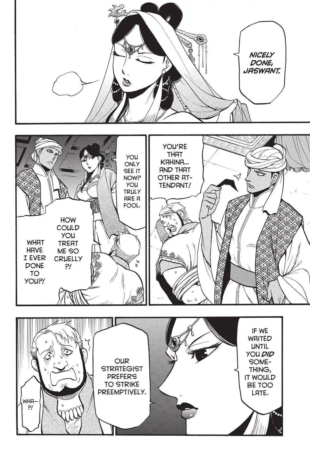 Arslan Senki (ARAKAWA Hiromu) Chapter 97 16